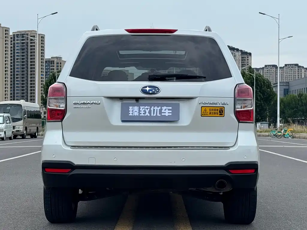 Subaru Forester 2013 2.5i AT Luxury