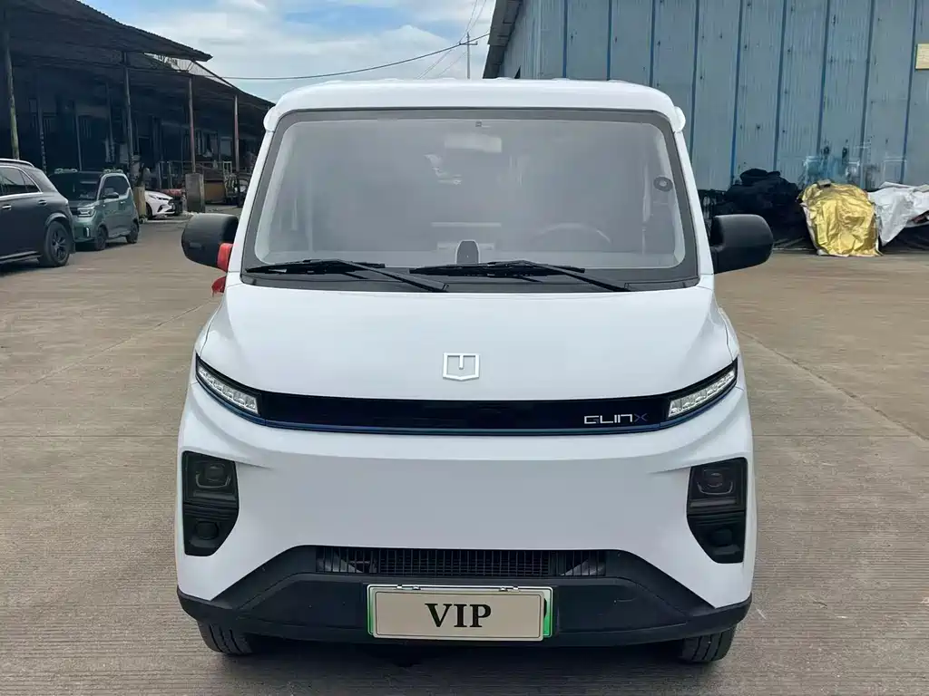 Yuan Cheng Yuan Cheng Xingxiang V — миниатюра 2