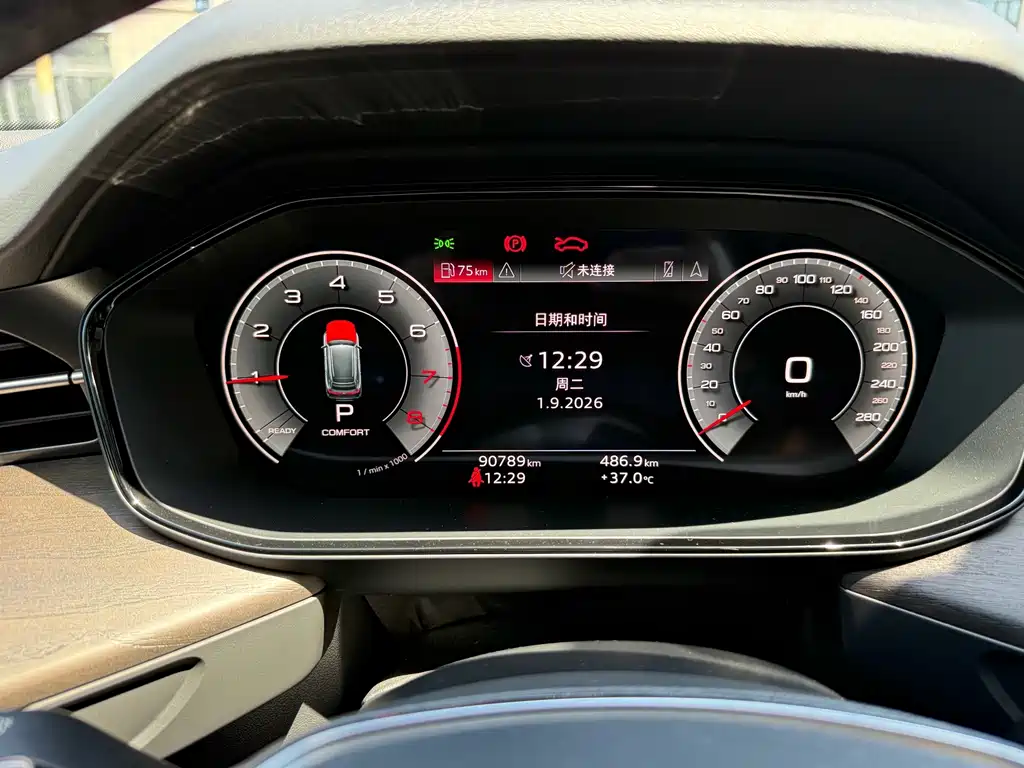 Audi Q6 — миниатюра 16