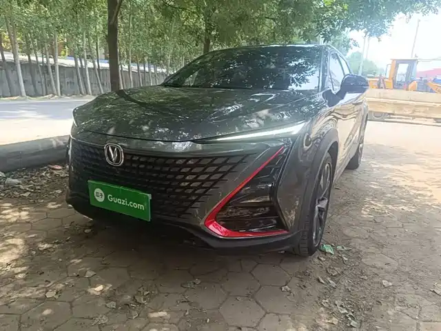 2020 Changan UNI-T