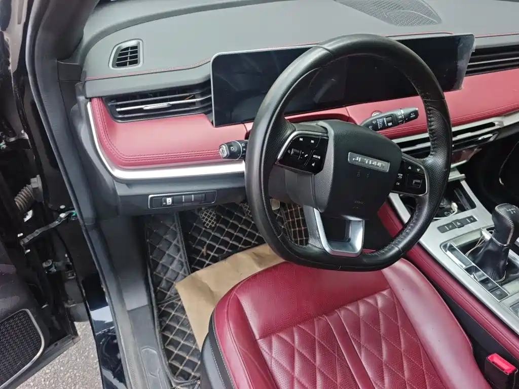 Jetour X70 PLUS — миниатюра 3