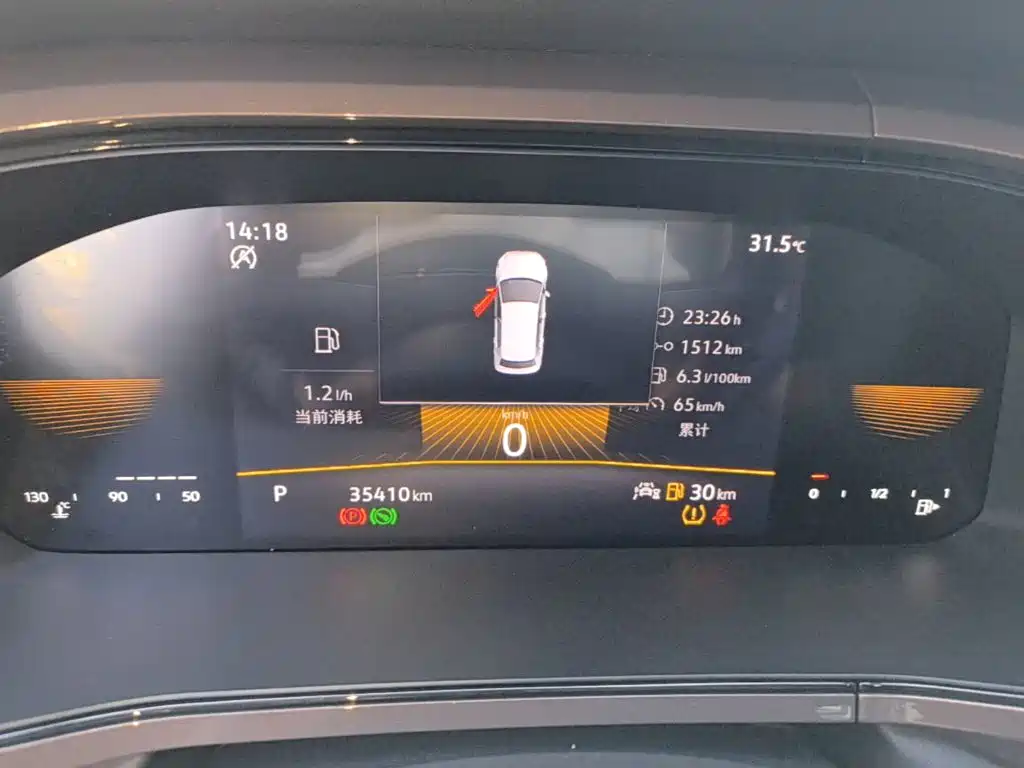Volkswagen Tharu — миниатюра 12
