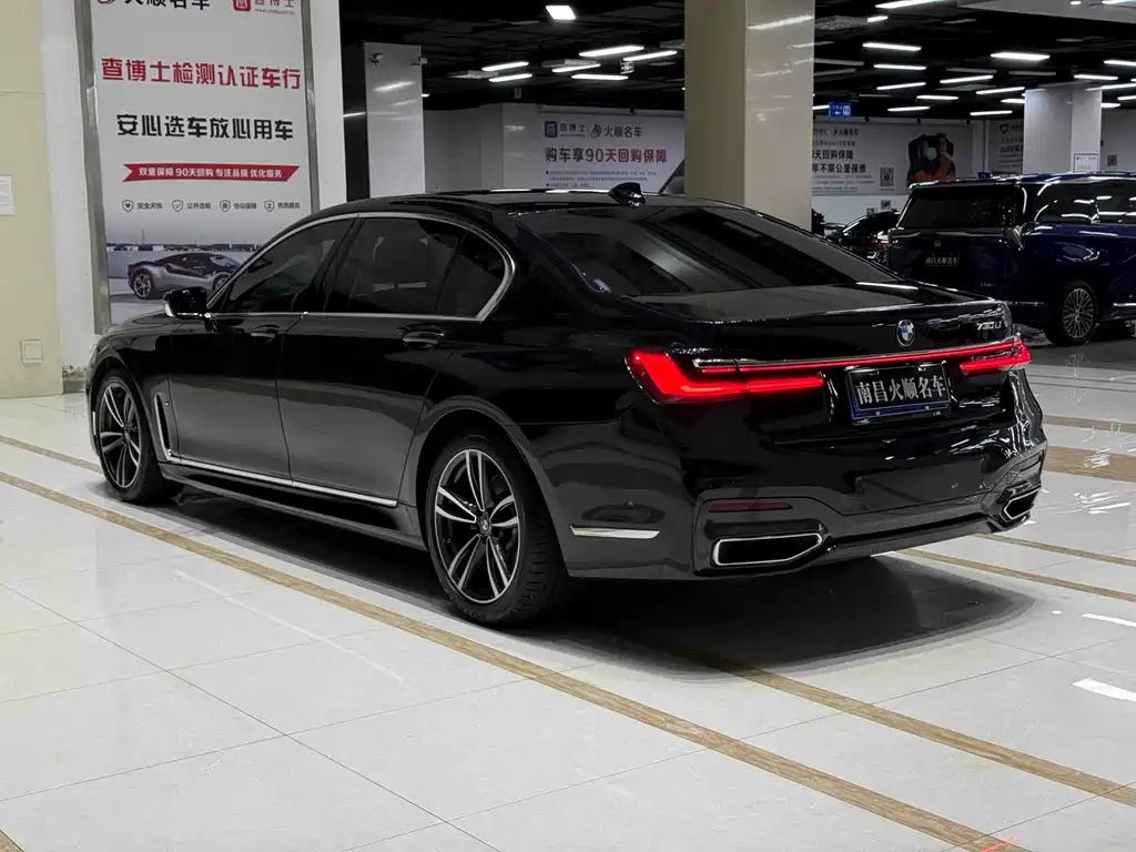 BMW 7 Series — миниатюра 8