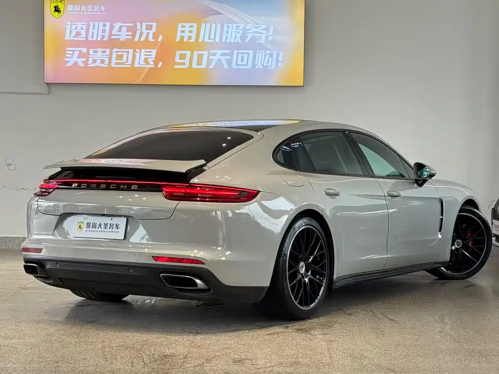 Porsche Panamera — миниатюра 9