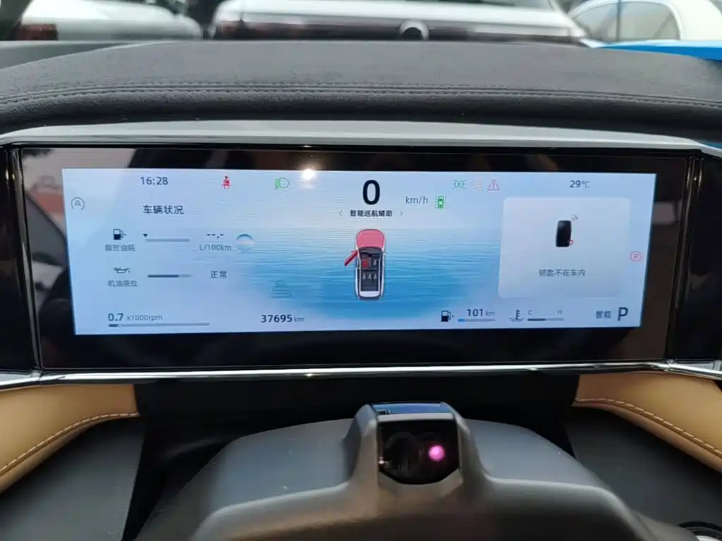 Geely Boyue L — миниатюра 12