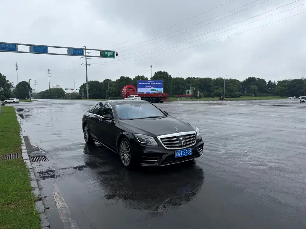 Mercedes-Benz S-Class — миниатюра 3