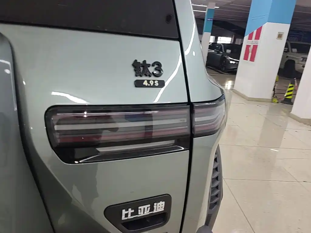 Fang Cheng Bao Titanium 3 — миниатюра 8