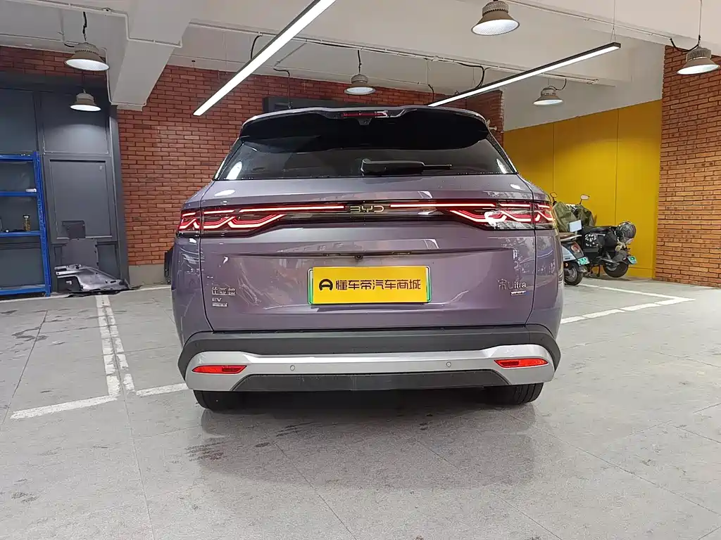 BYD Song Ultra Ultra 2026 EV 710KM