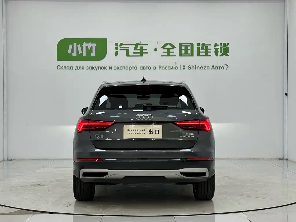 Audi Q3 — миниатюра 6