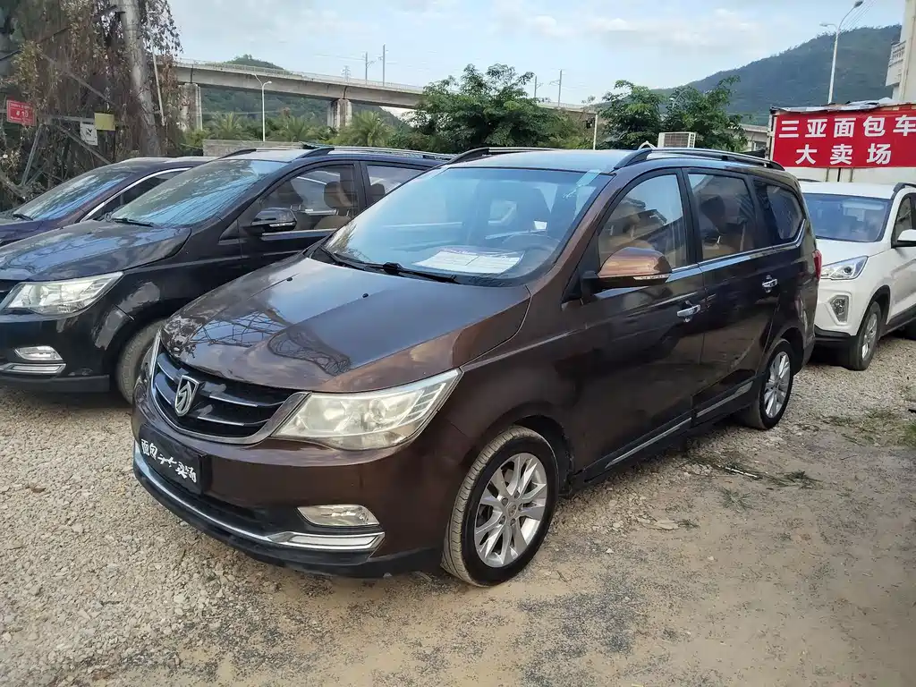 BAOJUN 730