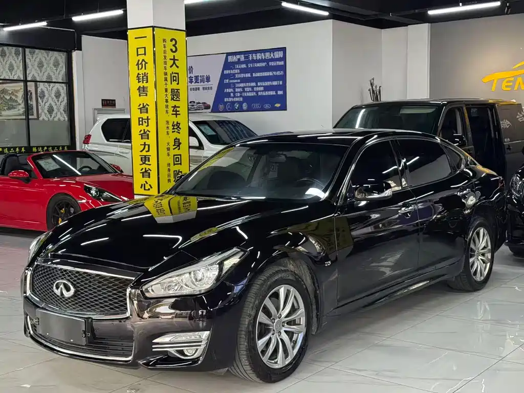 Infiniti Q70