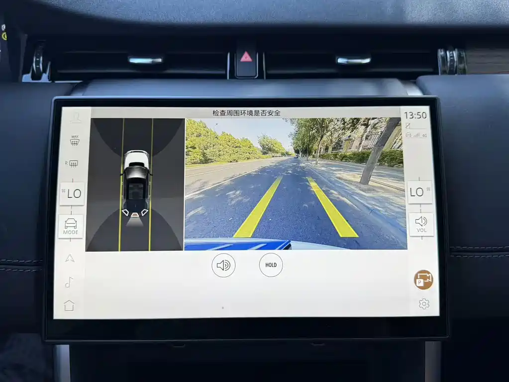 Land Rover Discovery Sport — миниатюра 8