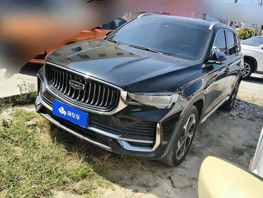Geely Xingyue L