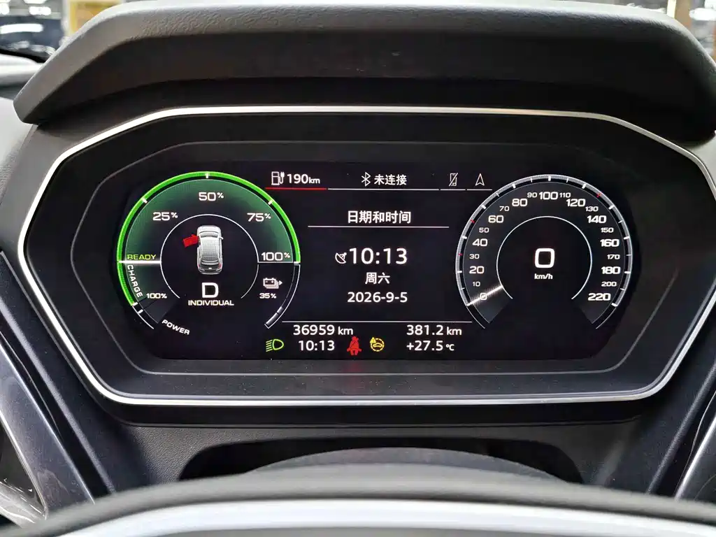 Audi Q4 e-tron — миниатюра 8