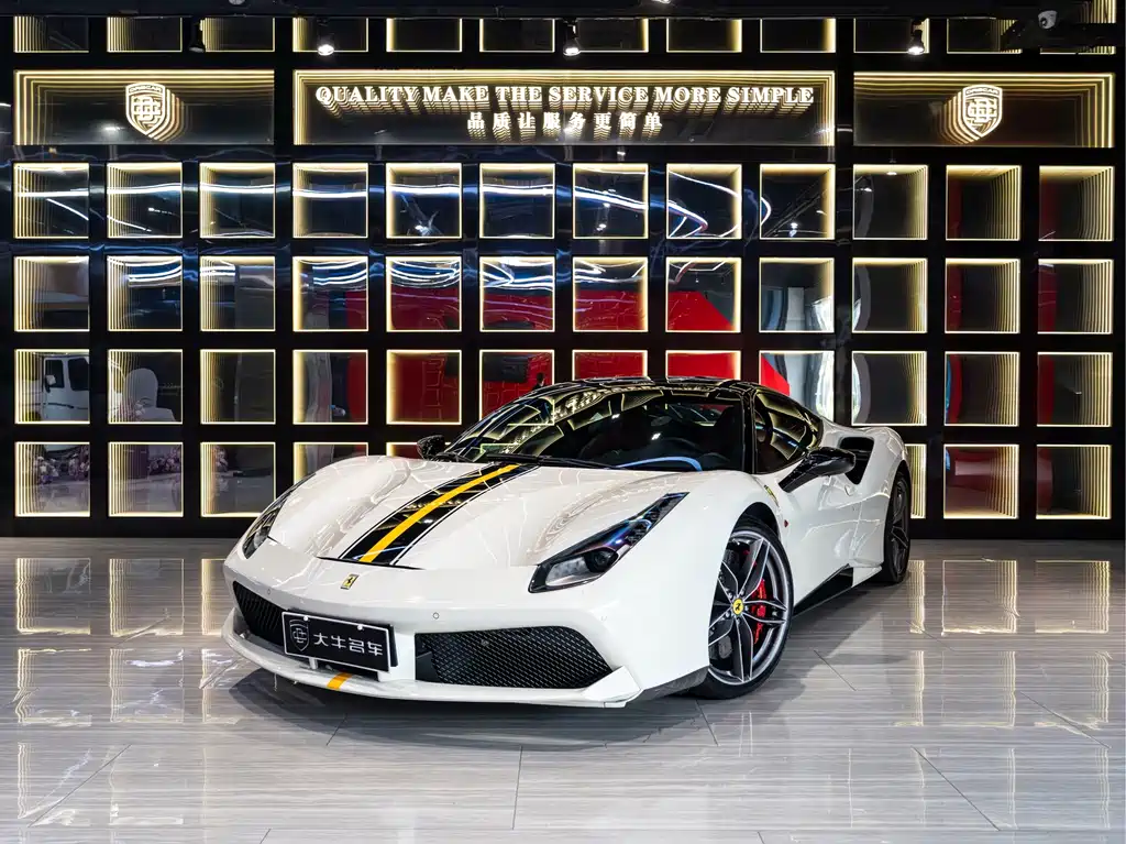 Ferrari 488