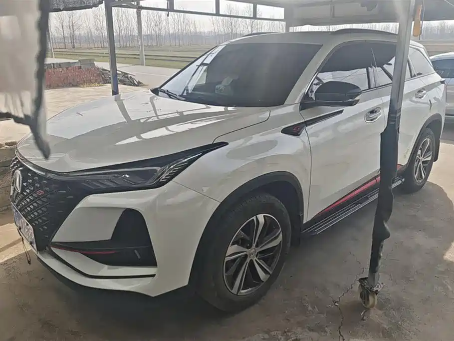 CHANGAN CS75 PLUS