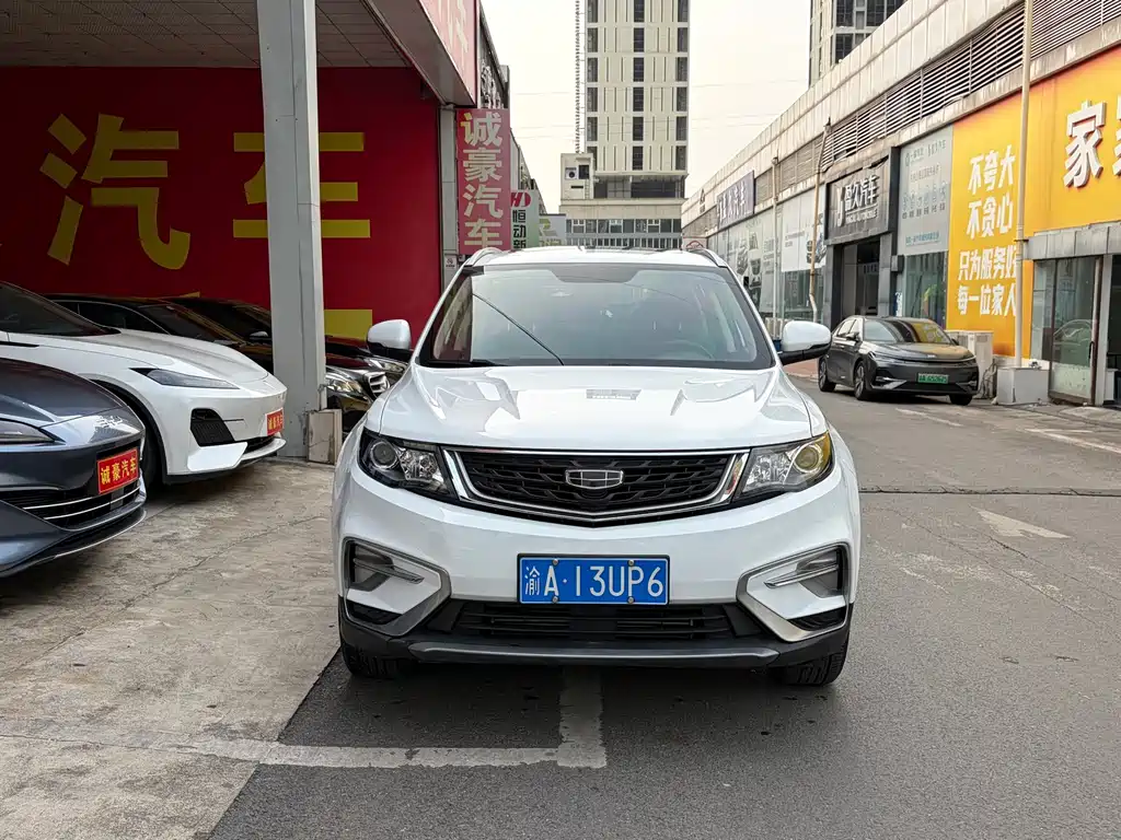 Geely Boyue — миниатюра 8