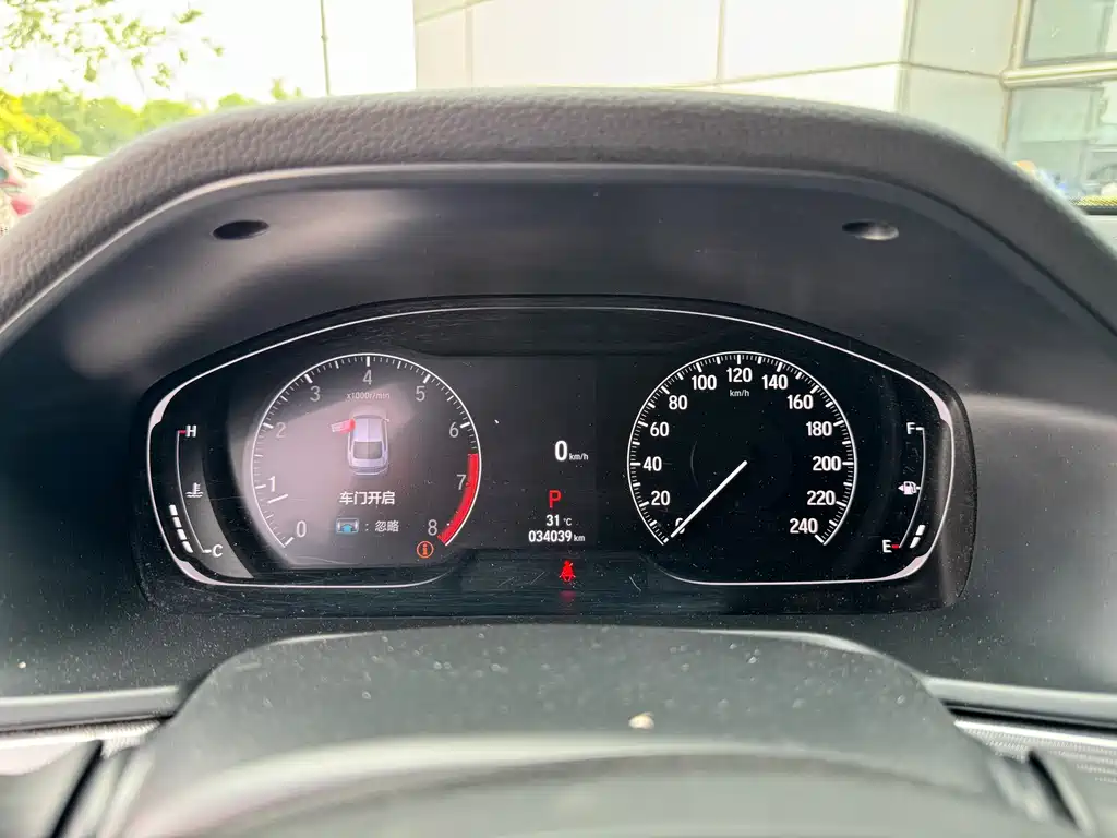 Honda Accord 2022 260TURBO Luxury