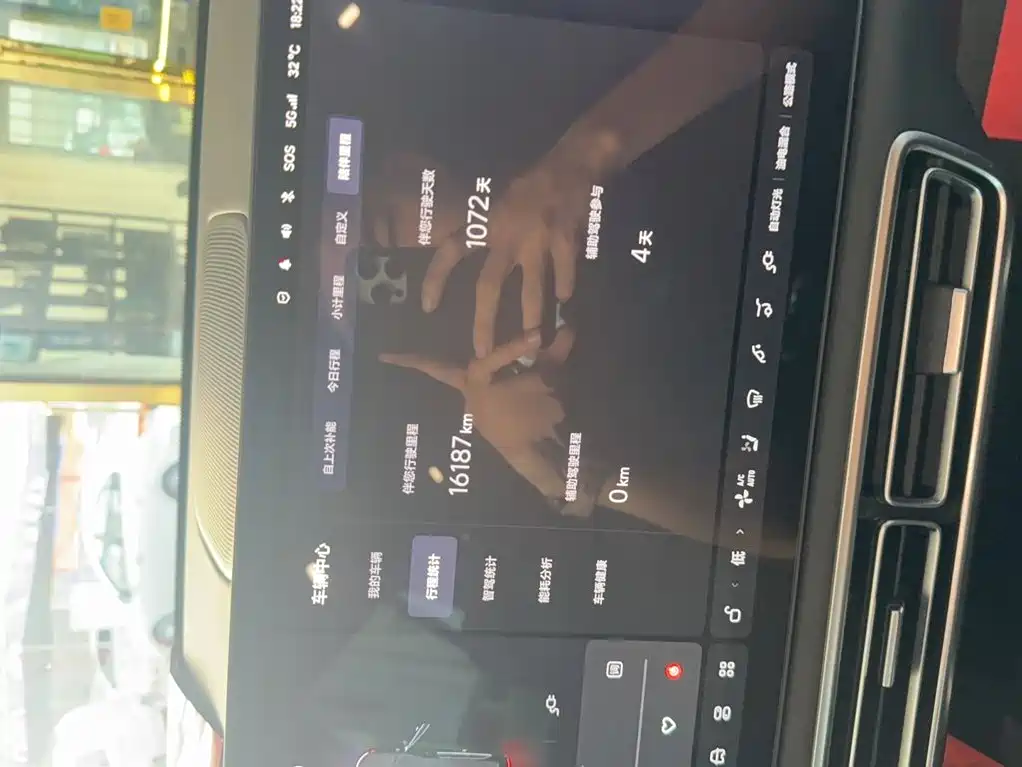 Li Auto Li L9 — миниатюра 4