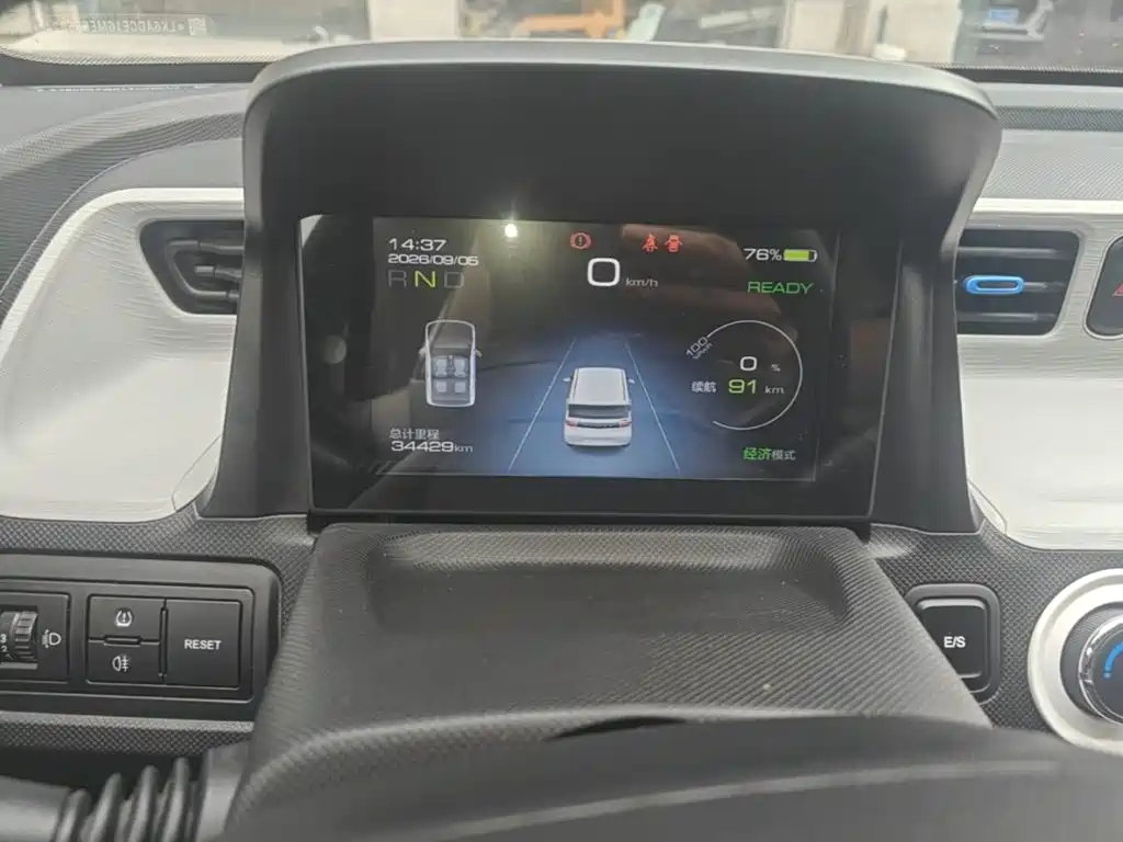 Wuling MINIEV — миниатюра 12