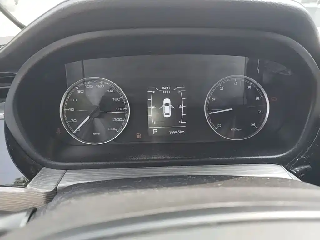 Chery Arrizo 5 — миниатюра 12