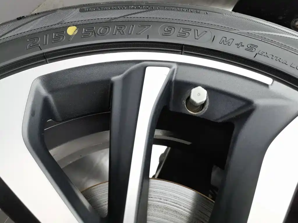 Geely Emgrand S — миниатюра 24
