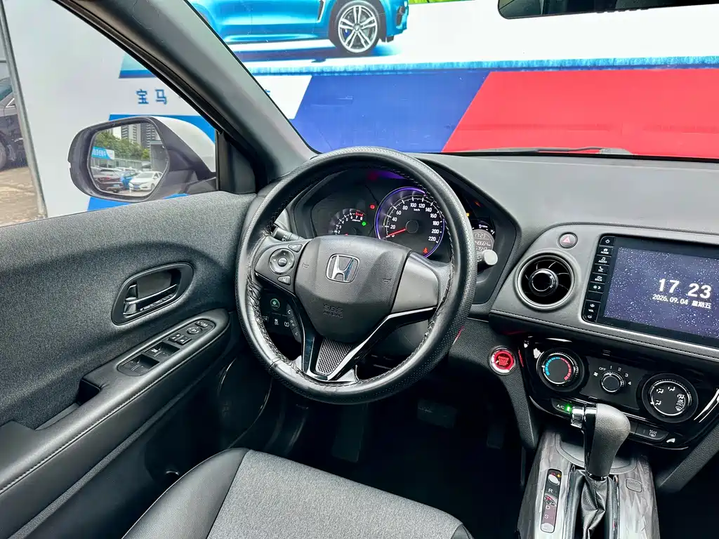 Honda XR-V — миниатюра 18