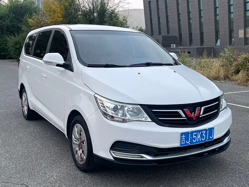 Wuling 730 — миниатюра 3