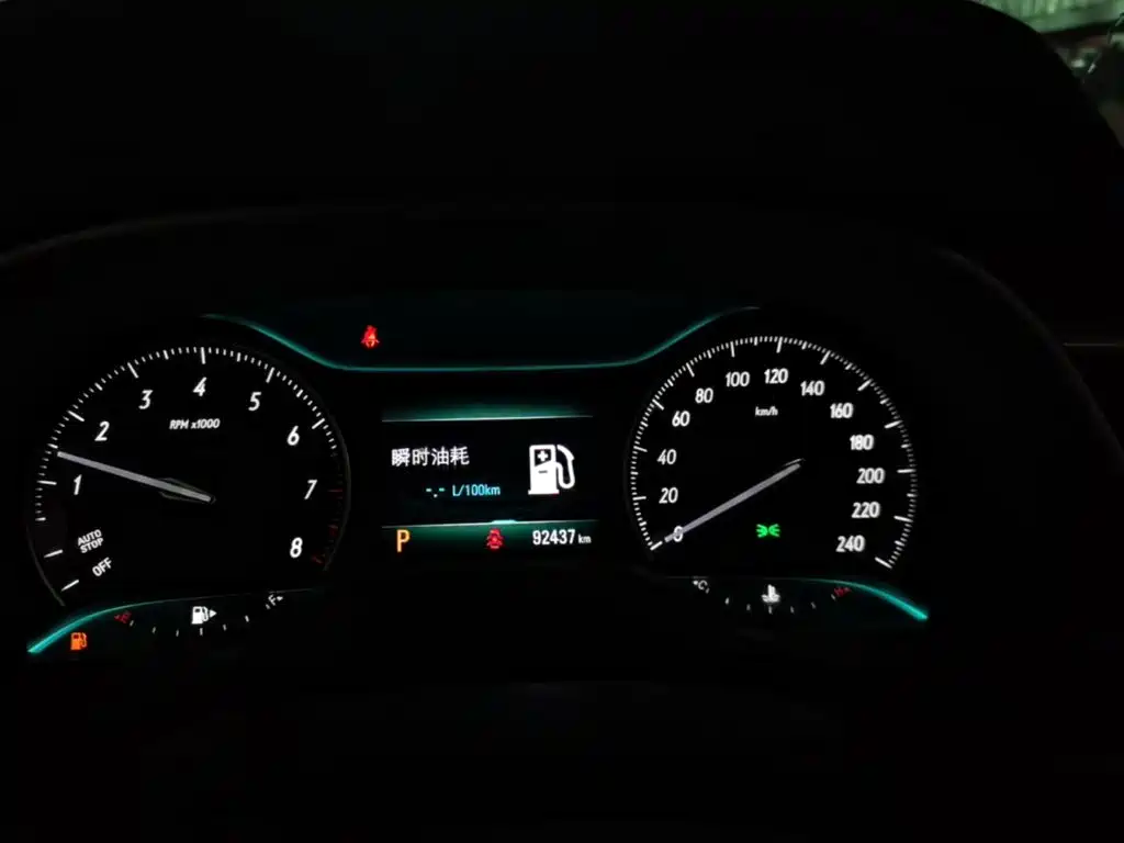 Buick Excelle — миниатюра 12