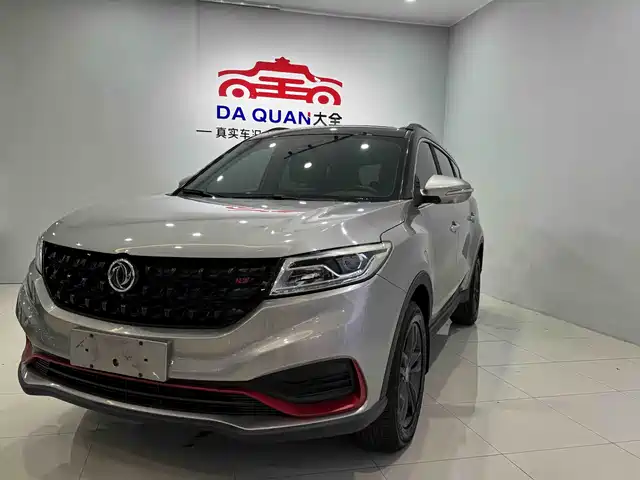DONGFENG SCENERY 580