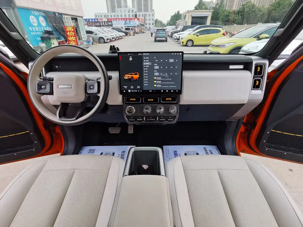 iCAR iCAR Super V23 — миниатюра 10