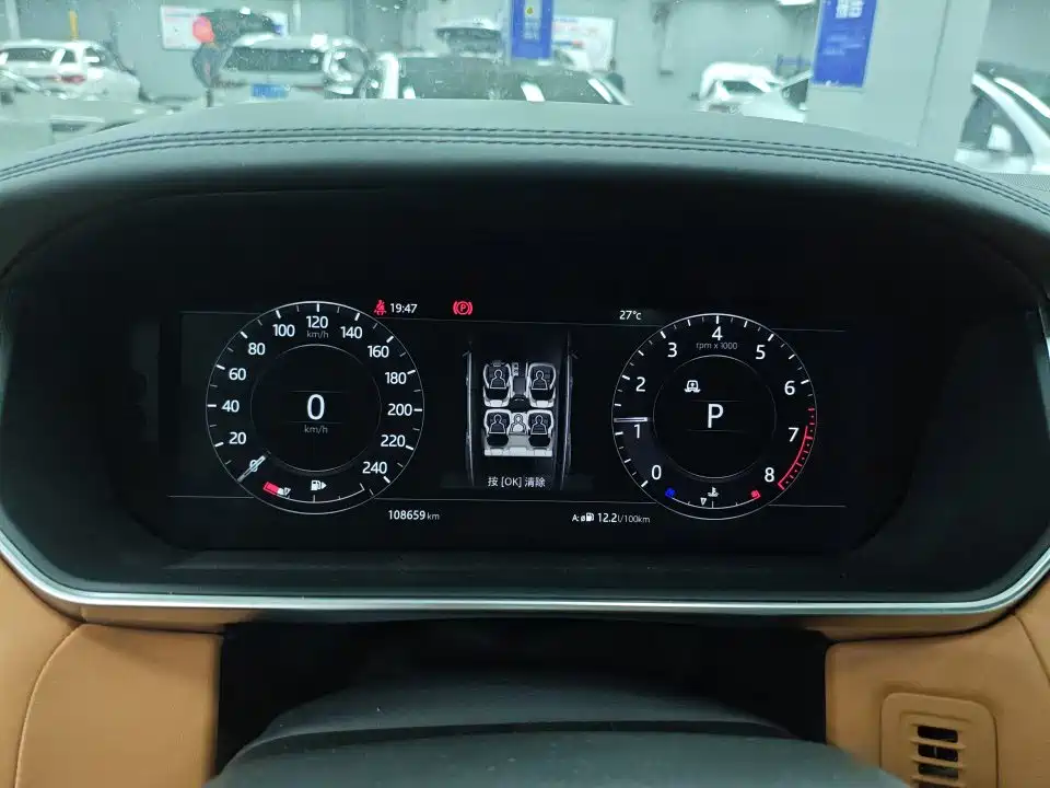 Land Rover Sport — миниатюра 5