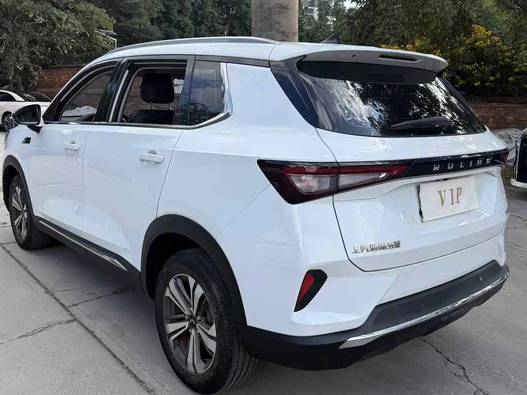 Wuling Xingchen — миниатюра 9
