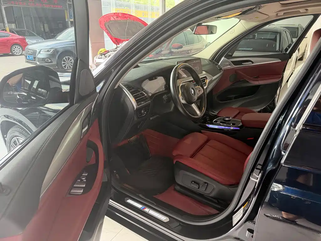 BMW iX3 — миниатюра 4