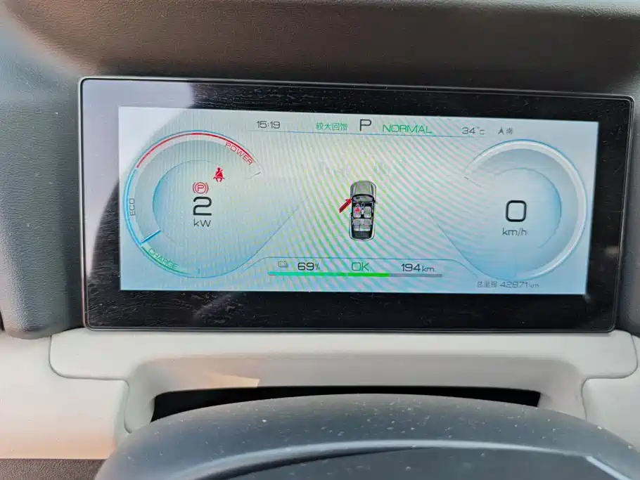 BYD Yuan UP — миниатюра 14