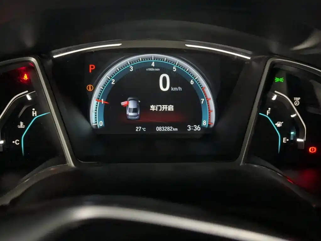 Honda Civic — миниатюра 11