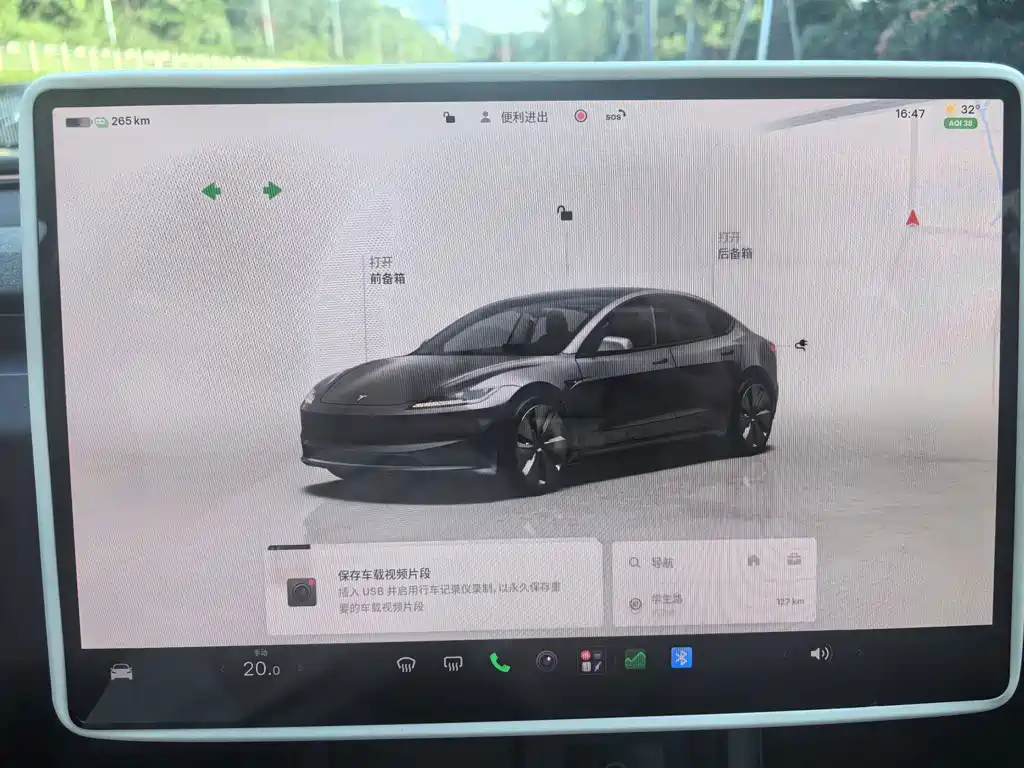 Tesla Model 3 — миниатюра 20
