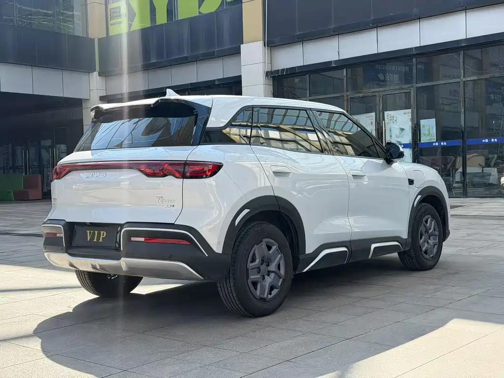 BYD Yuan UP — миниатюра 9