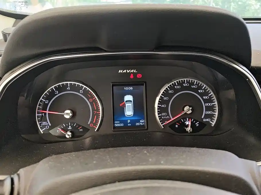 Haval H6 — миниатюра 14