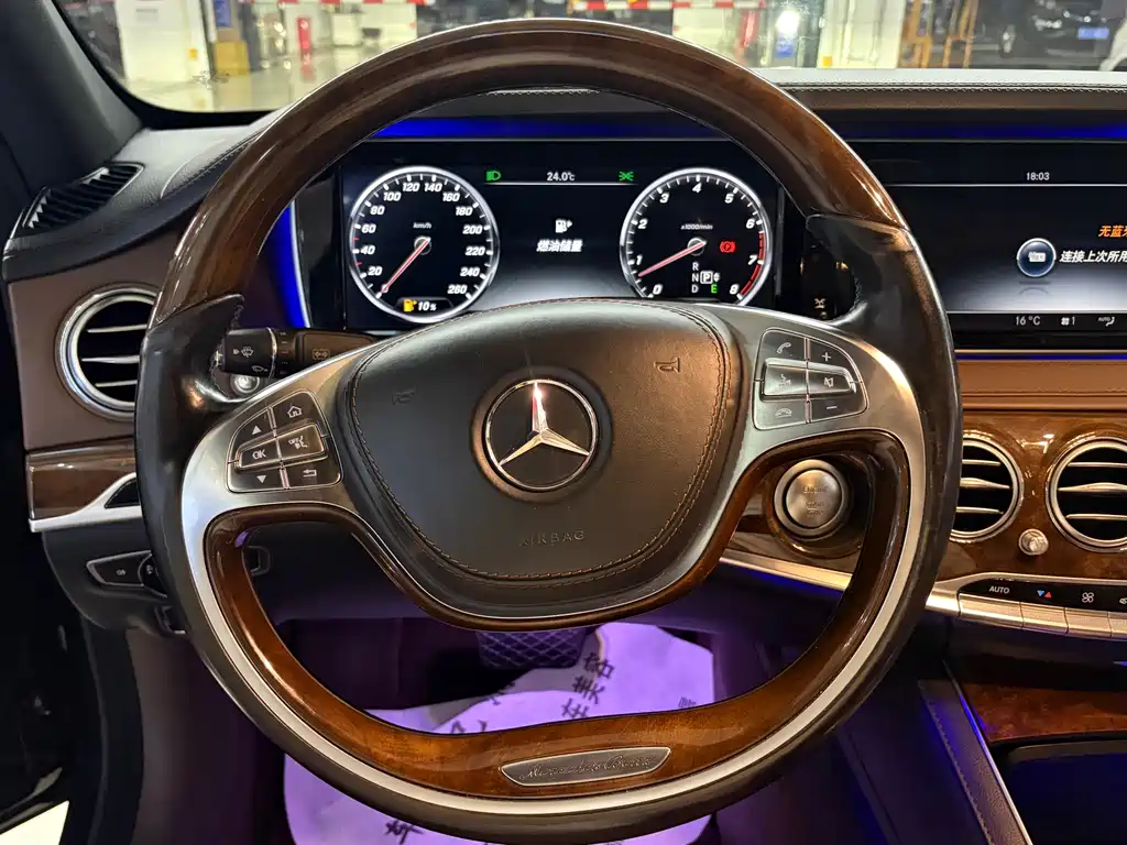 Mercedes-Benz S-Class — миниатюра 3