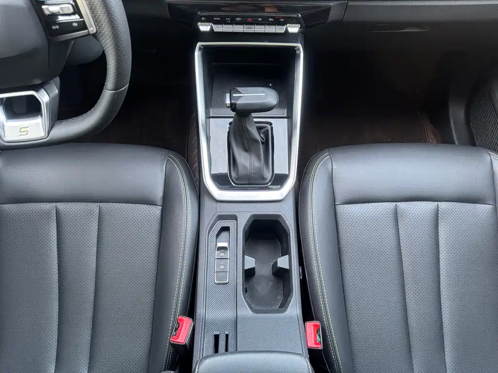 Wuling Xingchi — миниатюра 9