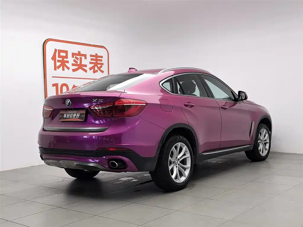 BMW X6 2017 xDrive35i Lead