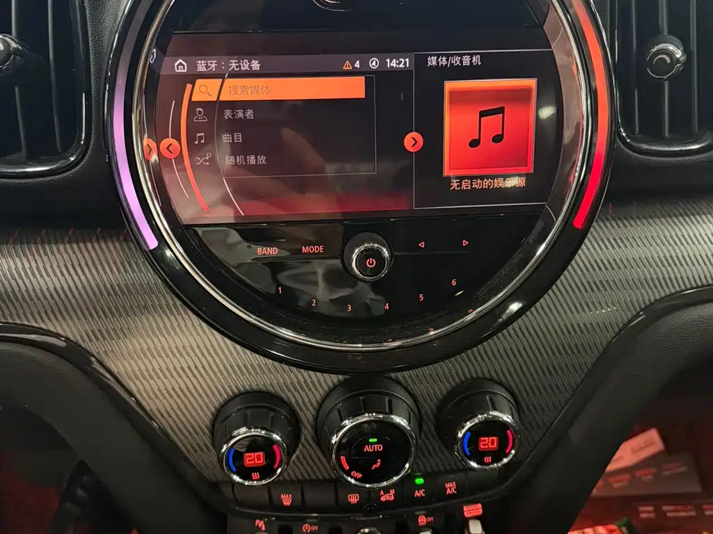 MINI Mini Countryman — миниатюра 11
