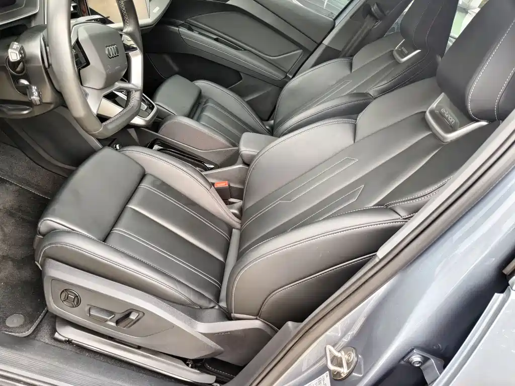 Audi Q4 e-tron — миниатюра 5