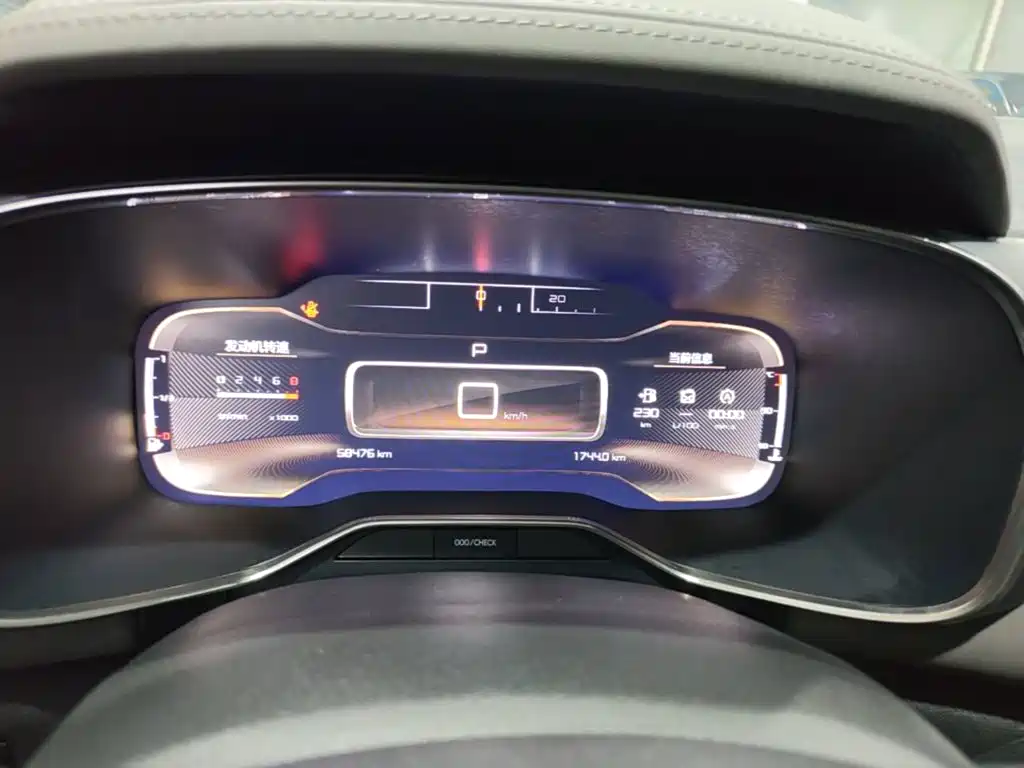 Citroen C5 AIRCROSS — миниатюра 12