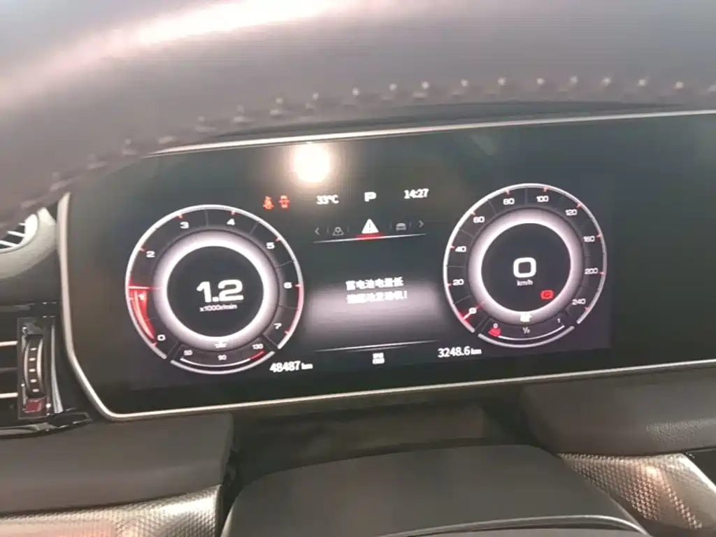 Hongqi Hongqi HS5 — миниатюра 12