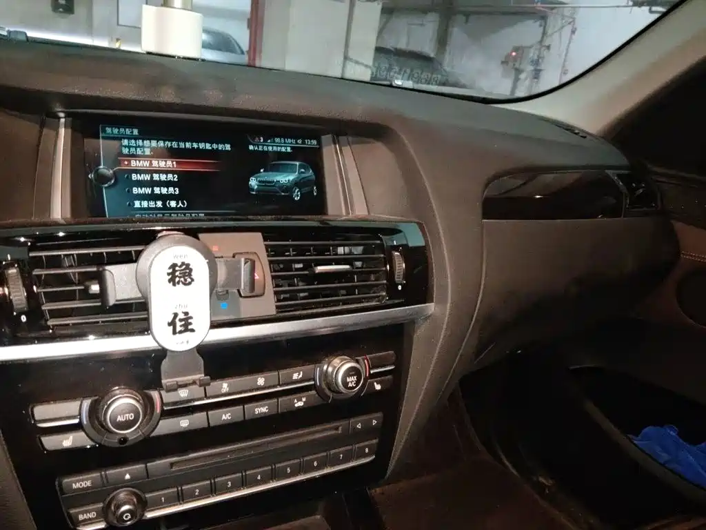 BMW X3 (Import) — миниатюра 9