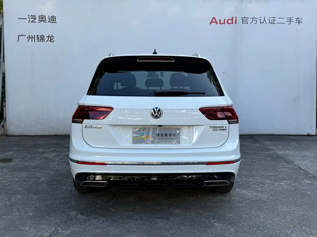 Volkswagen Tiguan L PHEV — миниатюра 4
