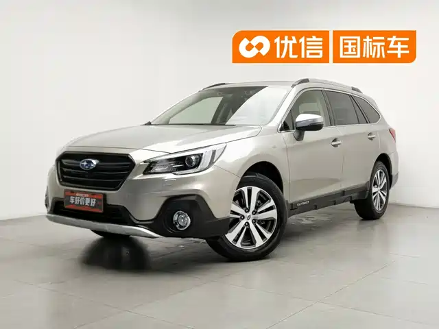 2021 Subaru Outback