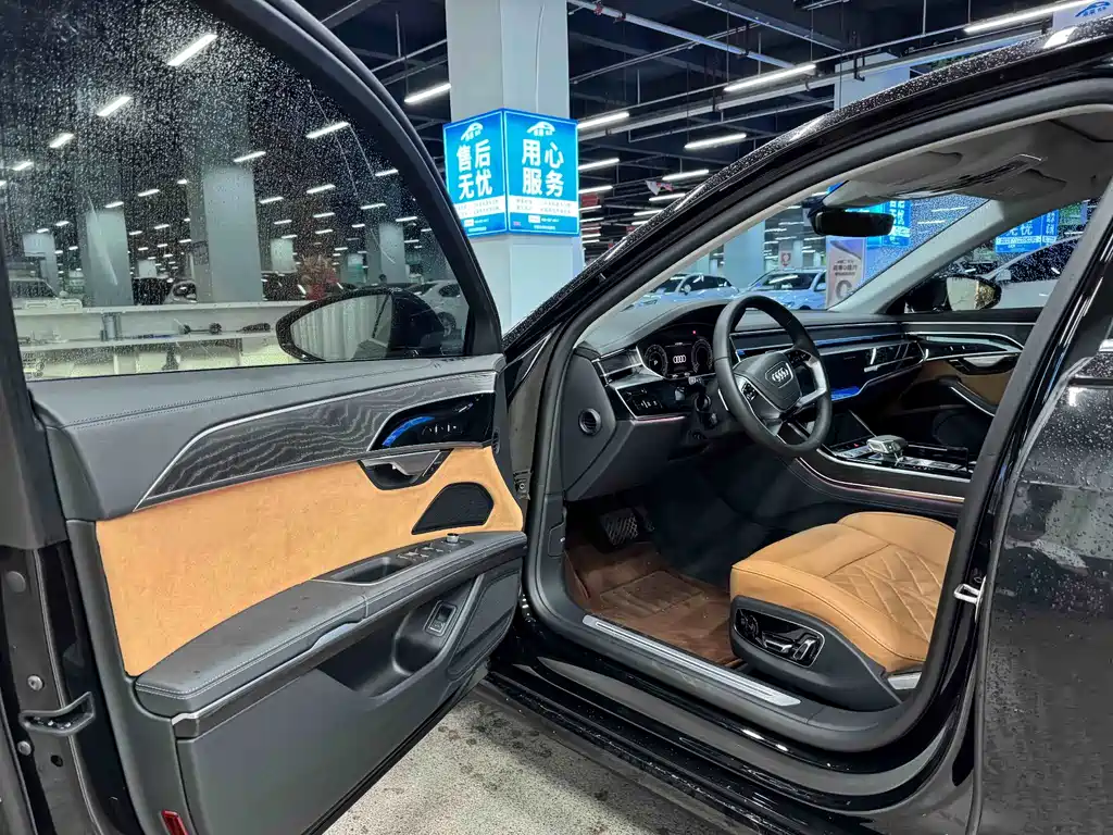 Audi A8 2024 A8L 50 TFSI quattro